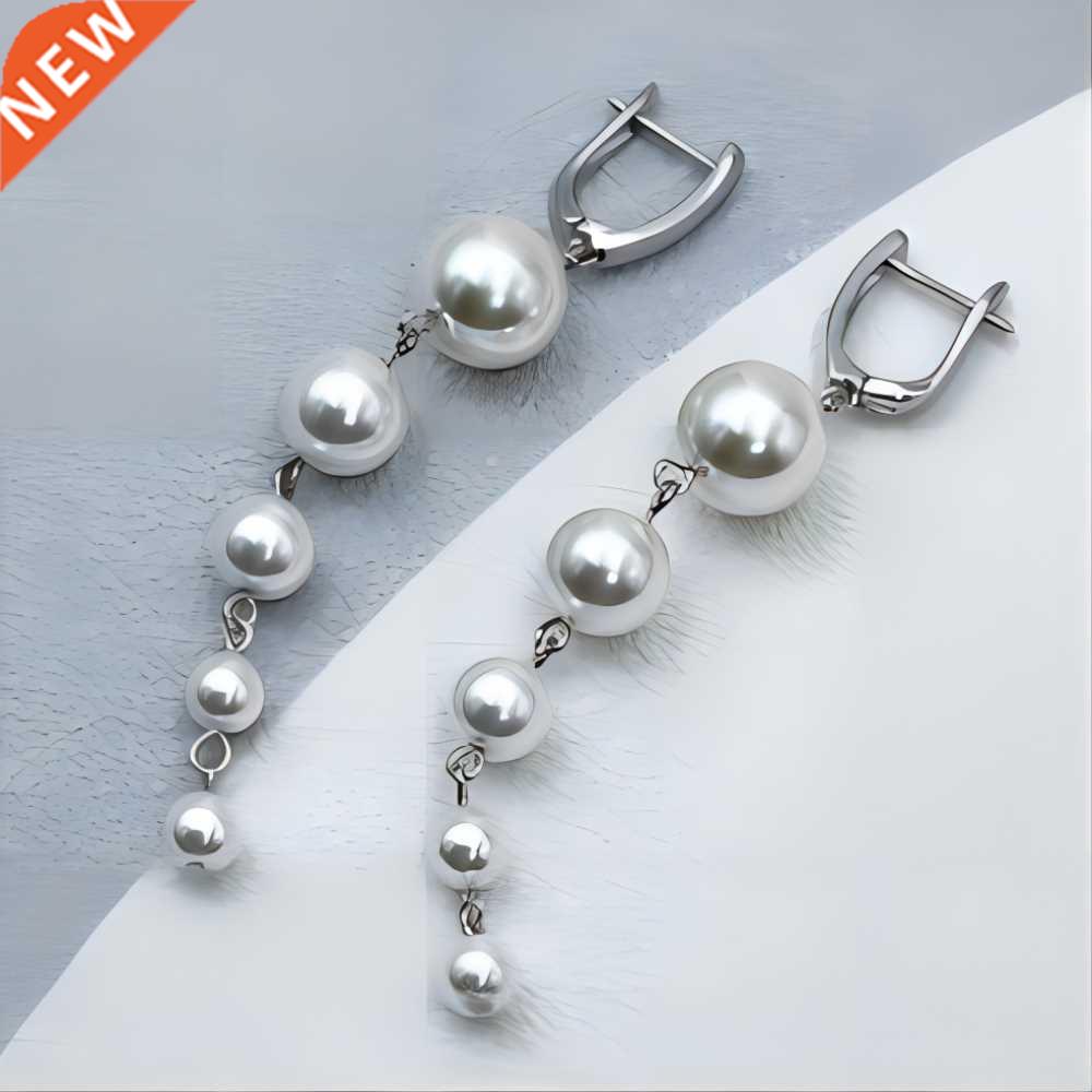 Exquisite Big Simulated Pearl Earrings Fashion Long Pearls S