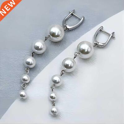 Exquisite Big Simulated Pearl Earrings Fashion Long Pearls S