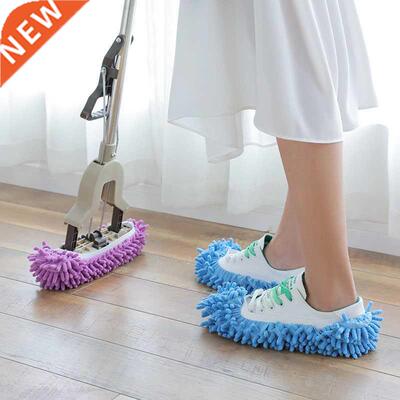 3PCS Removable Moppng Shoes Chenlle Mop Cover Household Cl