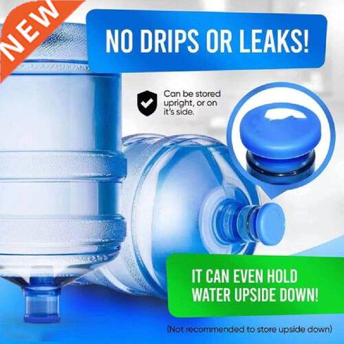 2pcs Silicone safety Water Bottle Plug Replacement Lid