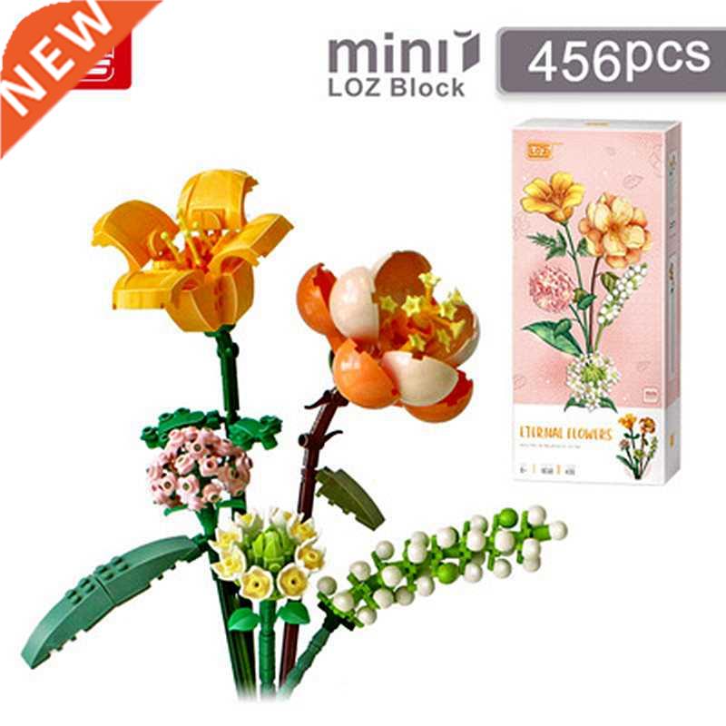 LOZ Mini Blocks 1657 1658 1659 1660 1661 Kids Building Block