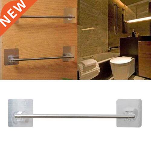Stainless Steel Bath Towel Holder Wall Mounted Hanger Single
