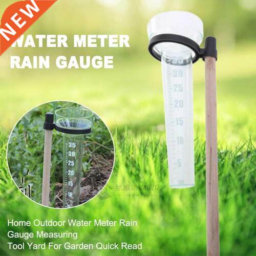 *Measuring Tool Graduated Yard Rain Gauge Water Meter Simple