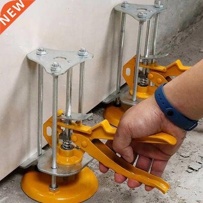 Labor-saving Viking Door Use Board Arm Lifter Cabinet Jack