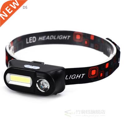 Camping Head Lamp Fishing Headlight Tools Accessories Car In