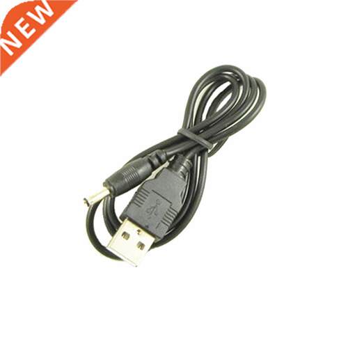 USB to .5mm DC 5V Charge Connector Power Charge Cable Adapt