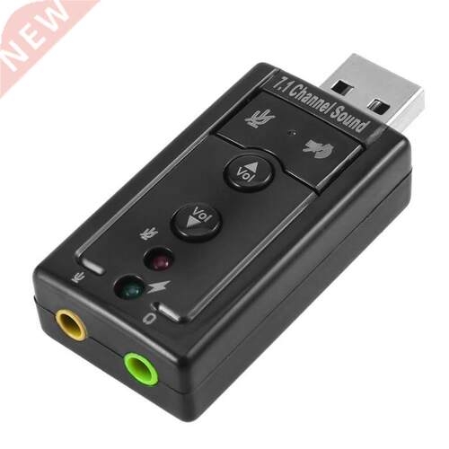 Mini USB 2.0 Sound Card 7.1 Channel 3D Audio Adapter Convert