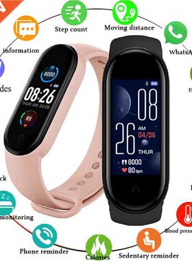 M5 Men Women Smart Watch Sport Smartwatch Heart Rate Blood P