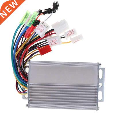 E-bike Scooter Brushless Motor Electric Bicycle Controller D