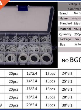 PCP  Slcone O-rng Durable Whte Gasket Replacements CS