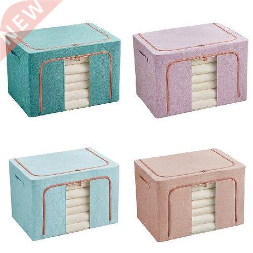 Folding Storage Box with Lid Foldable Clothes Collecting