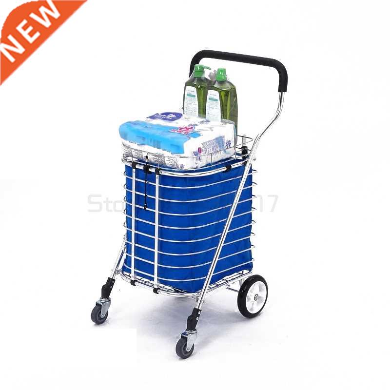 Large aluminum alloy folding shopping cart travel luggage