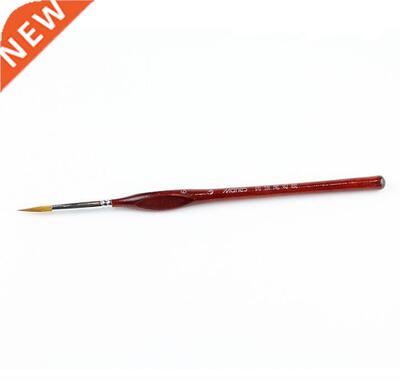 7Pcs Paint Brush Set Professional Sable Hair Art Nail Painti