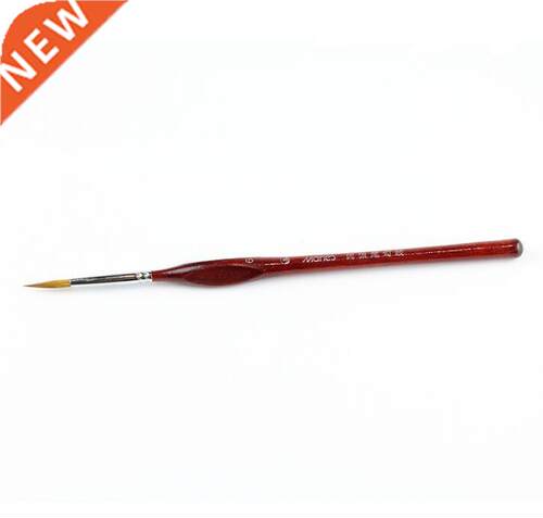 7Pcs Paint Brush Set Professional Sable Hair Art Nail Painti