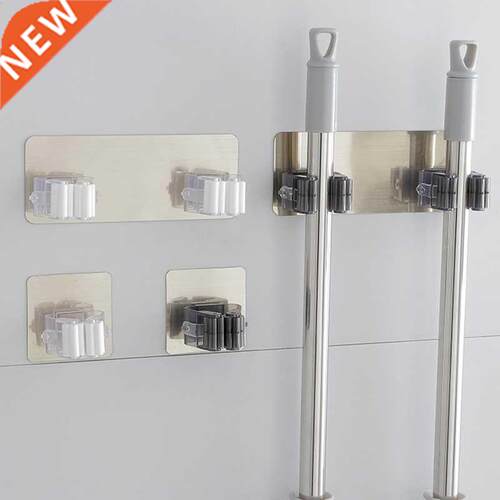 Wall Mounted Mop Organizer Holder Brush Broom Hanger Storage