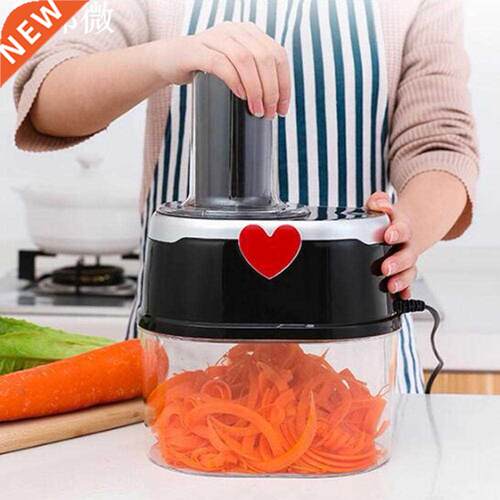 500W Multifunction Electric Sliced Grater Food Machine Spira