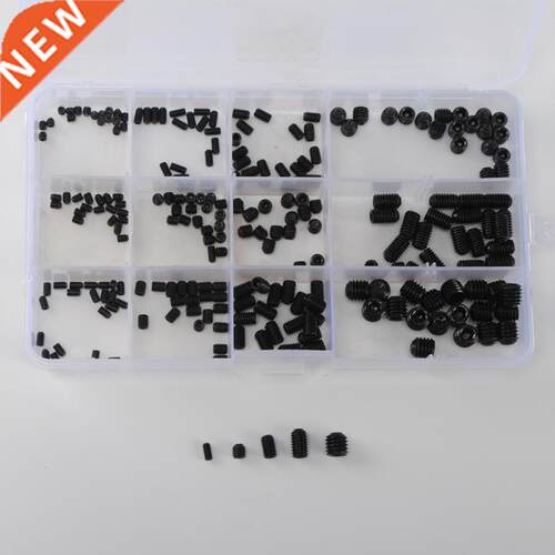 240PCS Box-packed Black Hex Socket Flat Head Hexagon Screw C