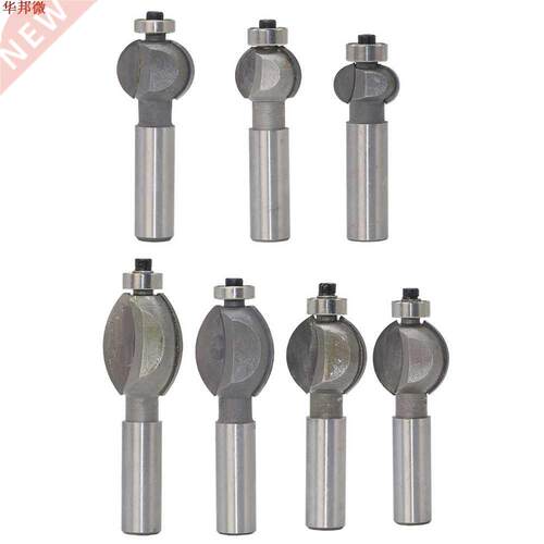 1/2 Inch Shank Cemented Carbide Router Bit Convex-edge Nail
