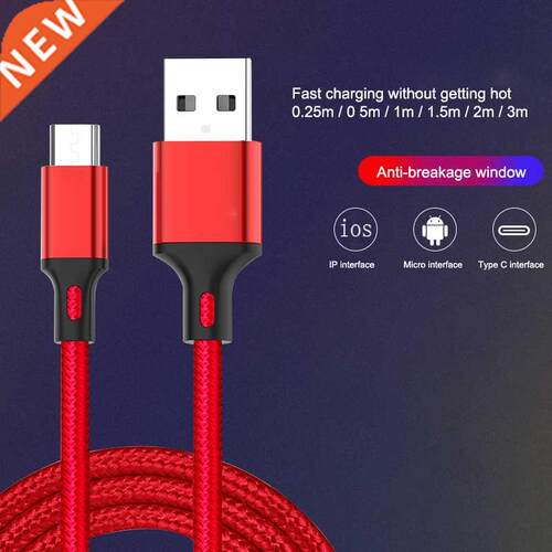 Nylon Braided Micro USB Cable 0.25m/1m/2m/m Data Sync USB C