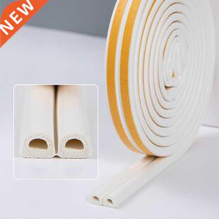 2.5M Type DIEP Self Adhesive Door Sealing Strips Self Adhesi
