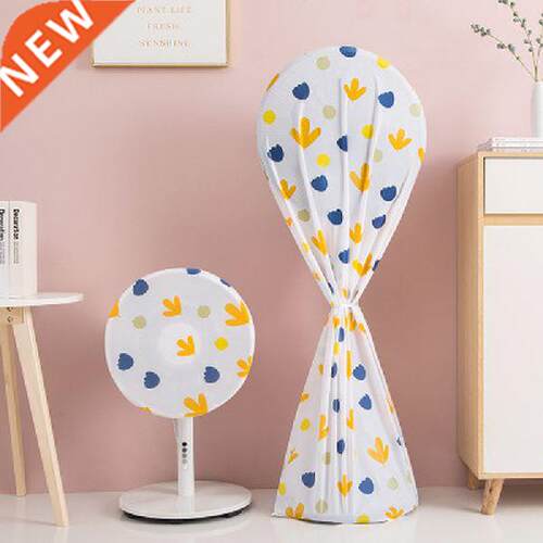 Standing Electric Fan Cover Guard Waterproof Dustproof