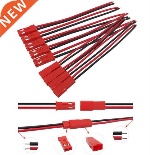 10Pair(20Pcs) 2 Pin 100mm 200mm 2P JST Plug Connector Male +