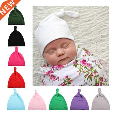 1 PCS Solid Color Handmade Knotted Infant Hats Soft Skin-fri