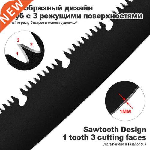 Portable Folding Hand Saw,Sk5 Alloy Hacksaw Blade,PTFE Coat