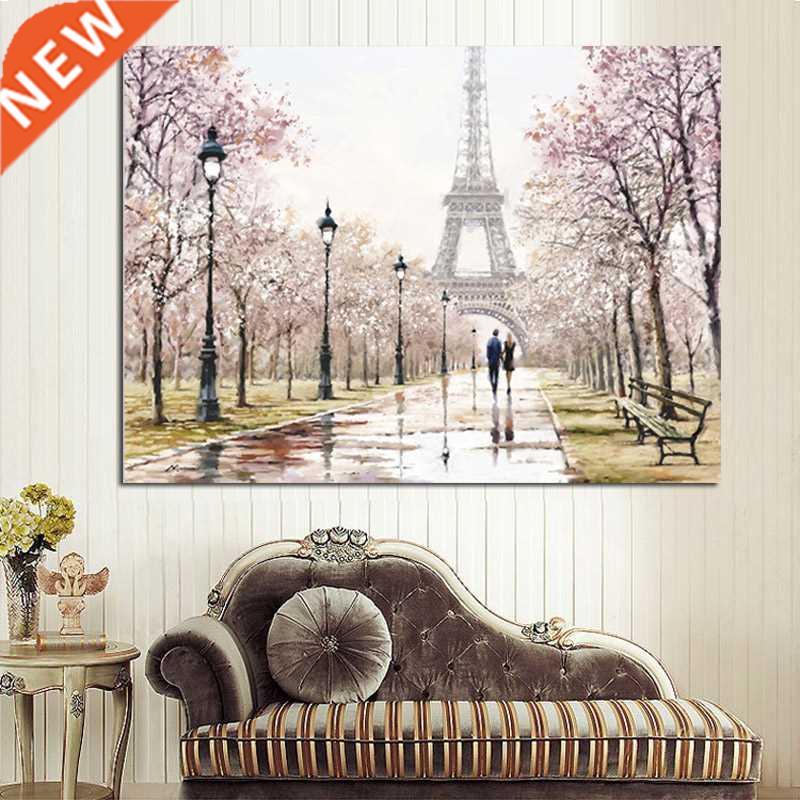 Romantic City Couple Paris Eiffel Tower Landscape Abstract