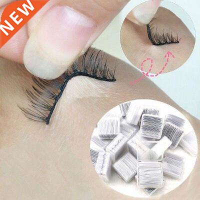 40 Pieces/Box Reusable Self-Adhesive Glue-Free Eyelash Glue