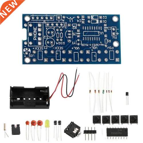 DIY Electronic Kits Wireless Stereo FM Radio Receiver Module