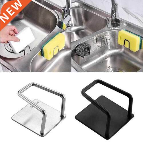 Multifunction Sink Sponge Drain Rack Home Storage Holder Org