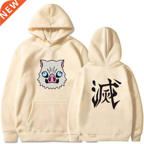 Japanses Anime Demon Slayer Tanjiro Nezuko Zenitsu Inosuke C