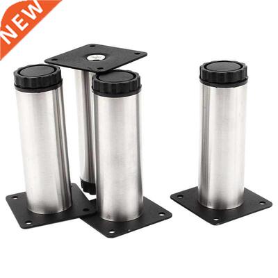Cupboard Cylinder Cabinet Legs Plinth 4pcs