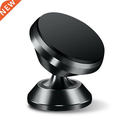 Universal Magnetic Car Phone Holder Air Vent Support Cilp St