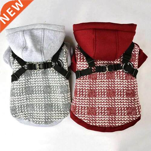 Pet Dog Jacket With Harness Warm Winter Pet Dog Clothes For