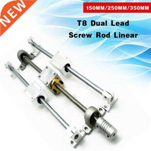 13pcs Linear Guide Rail Support Set Dual Rail 150/250/350mm