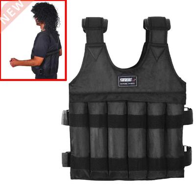 50kg/110lb Long Weighted Vest For Boxing Training