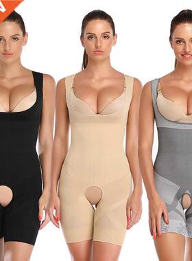 Shapewear Women Full Body Shaper Slimming Bodysuit Open Crot