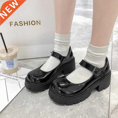 Rimocy Patent Leather Mary Jane Shoes for Women 2020 Autumn