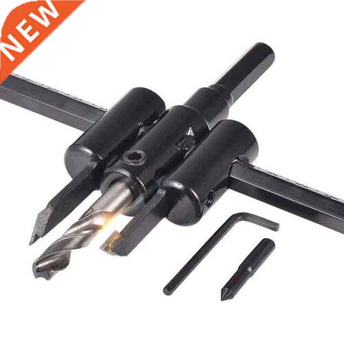 Adjustable Round Hole Cutter, Wood Reamer, Adjustable Plaste
