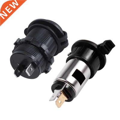 2 Pcs Auto Car Cable Pre-Wired Cigarette Lighter Socket