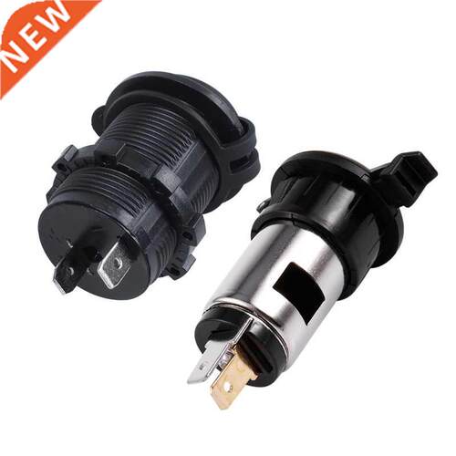 2 Pcs Auto Car Cable Pre-Wired Cigarette Lighter Socket