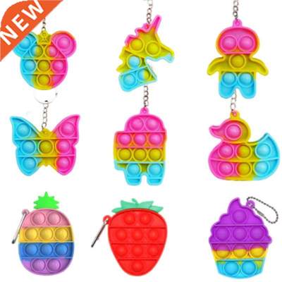 Push Pops Mini Keychain Dinosaur Fidget Toy For Autism Adhd