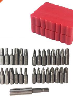 33 In 1 Screwdriver Tamper Proof Security Bit Set with Exten