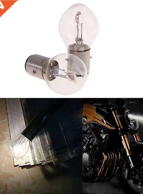 Halogen Headlamps For Motorcycle Bulbs ATV Moped Scooter Lig