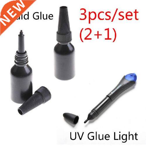 2Pcs/set Industrial 5 Second Fix Liquid Glue With 1Pcs UV
