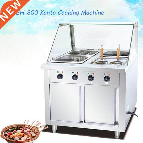 EH-800 Kanto Cooking Machine Pedestrian Commercial Mall