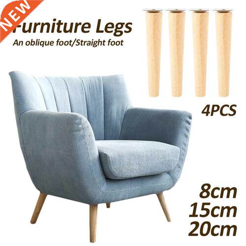 4Pcs Height 8/15/20/25 CM Solid Wood Furniture Leg, Inclined
