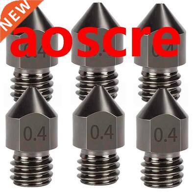 6Pcs MK8 Hardened Steel Tool High Temperature Pointed Wear R